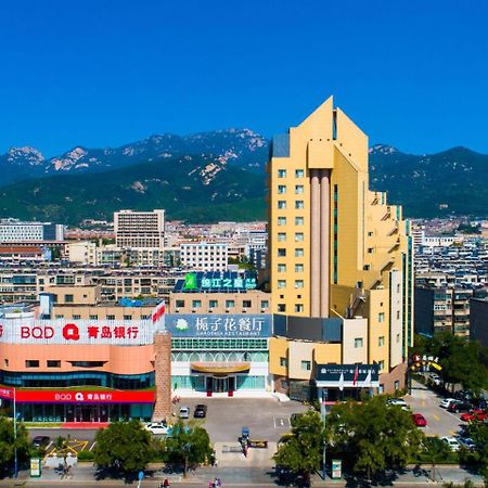 Metropolo, Tai'An, Taishan Dai Temple 泰安 外观 照片