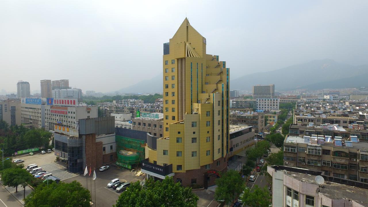 Metropolo, Tai'An, Taishan Dai Temple 泰安 外观 照片