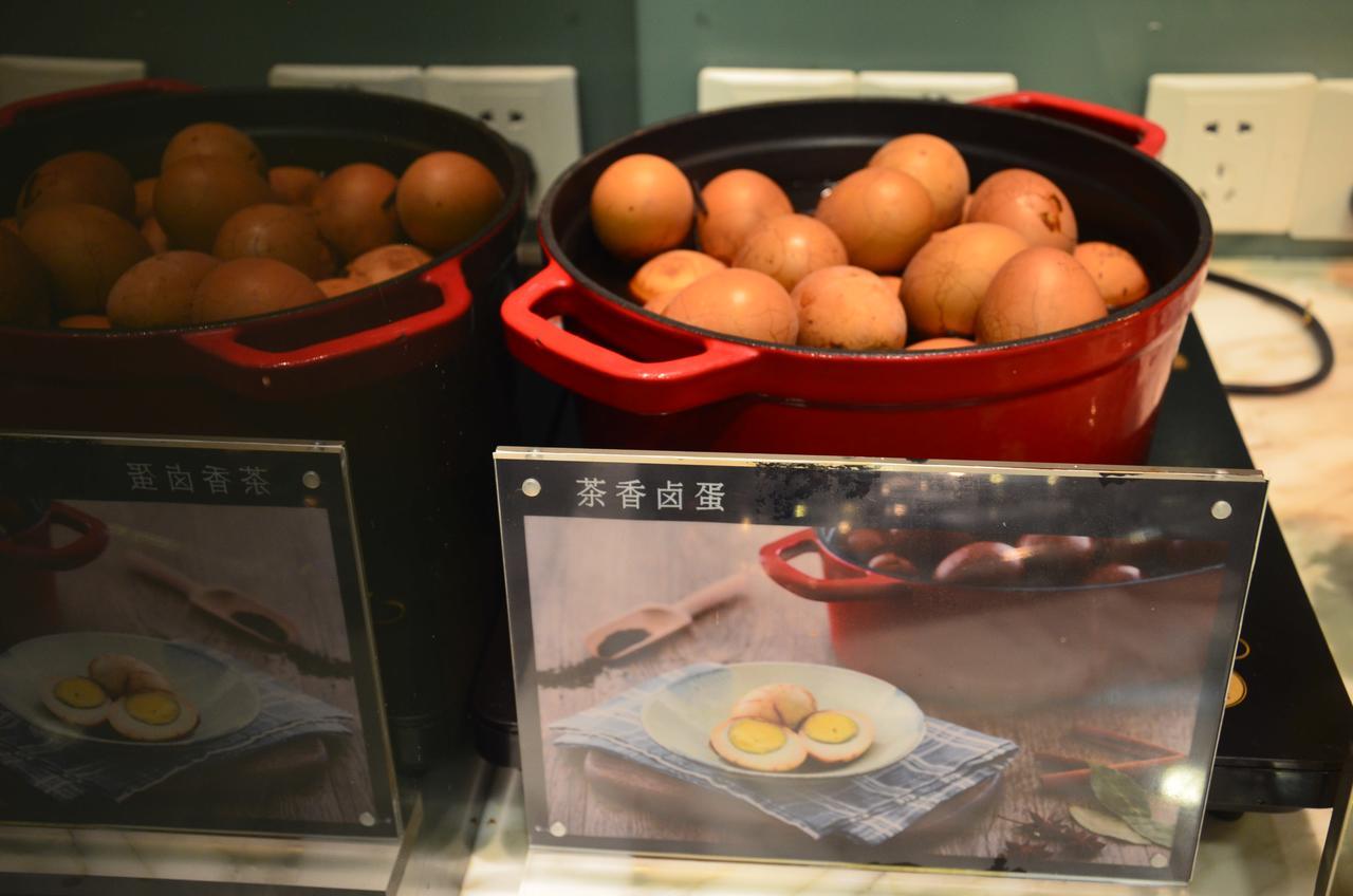 Metropolo, Tai'An, Taishan Dai Temple 泰安 外观 照片