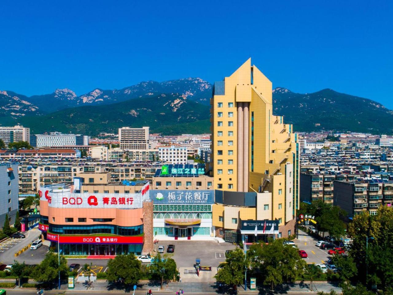 Metropolo, Tai'An, Taishan Dai Temple 泰安 外观 照片